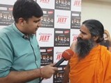 Video : रामदेव चीफ गेस्ट तो बिदका स्पॉन्सर!