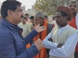 Video : सुप्रीम कोर्ट ने कहा, 14 मार्च को होगी अयोध्या केस की अगली सुनवाई