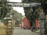 Video : प्राइम टाइम : यूपी बोर्ड का बुरा हाल, शिक्षा व्यवस्था की खुली पोल