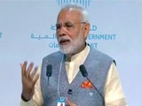 Video : PM Modi Addresses World Government Summit In Dubai