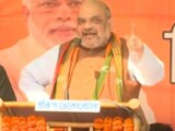 Video : BJP Big Shots Campaign In Tripura