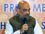 Video : अगरतला में बोले अमित शाह- हिंसा और वामदलों का चोली-दामन का साथ