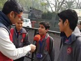 Video : पीएम मोेदी के 'परीक्षा पर चर्चा' कार्यक्रम में छात्रों ने लिया बढ़चढ़ कर लिया हिस्सा
