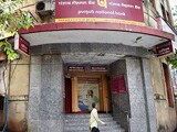 Video : PNB Scam: Ex-Bank Official Gokulnath Shetty, Key Accused In The Case, Arrested By CBI