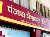 Video : 200 Shell Companies, Benami Properties Investigated In PNB Fraud Case