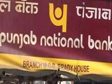 Video : Top Nirav Modi Executive To Be Questioned, Mumbai PNB Branch Sealed