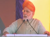 Video : कर्नाटक के रण में पीएम मोदी, सिद्धरमैया सरकार पर साधा निशाना