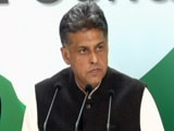 Video : कांग्रेस के निशाने पर पीएम मोदी, नीरव-मेहुल को किसने भगाया?