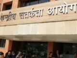 Video : पीएनबी स्कैम पर कांग्रेस के पीएम मोदी से सवाल