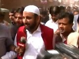 Video : सिटी सेंटर : आप के दोनों विधायक न्‍यायिक हिरासत में, नीरव मोदी की कारें जब्‍त