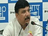 Video : AAP ने आरोपों पर कहा, ये पूरी तरह से सुनियोजित षड्यंत्र