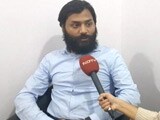 Video : पीएनबी घोटाला : क्या सचमुच आधी रकम वसूली जा चुकी है?