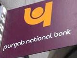 Video : 360 Daily: Punjab National Bank Data Breach, Apple AirPods Upgrades, And More