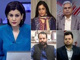 Video : AAP vs Bureaucrats Row Intensifies: Is There A Governance Breakdown In Delhi?