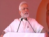 Video : कांग्रेस जो 48 साल में नहीं कर पाई वो हमने 48 महीने में कर दिया : पीएम मोदी