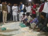 Video : बोलेरो सड़क हादसा: RJD ने बिहार सरकार को दिया अल्‍टीमेटम