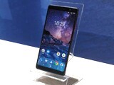 Video : Nokia 7 Plus First Look: Camera, Specs, Features, And More