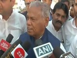 Video : NDA से अलग हुए जीतन राम मांझी