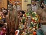 Video : कांची कामकोटि पीठ प्रमुख जयेंद्र सरस्वती को दी गई महासमाधि