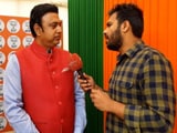 Video : बीजेपी को गठबंधन के अच्‍छे परिणाम मिलेंगे: प्रवक्‍ता जफर इस्‍लाम