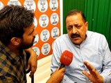 Video : सही दिशा में मेहनत कर रहे हैं: जितेंद्र सिंह