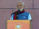 Video : PM Modi Pauses Northeast Victory Speech In Delhi For <i>Azaan</i>