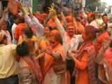 Videos : त्रिपुरा में पहली बार BJP सरकार, नागालैंड में भी 'भगवा' रंग