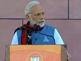 Video : From "No One" To "Won", Says PM Modi As BJP Wrests Tripura