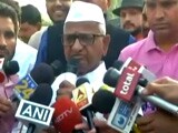 Video : SSC मुख्यालय के बाहर प्रदर्शन, छात्रों के साथ आए अन्ना हज़ारे