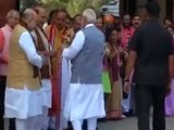 Video : संसद के बाहर उत्‍तर पूर्व में जीत की खुशी