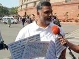 Video : SSC घोटाले पर पप्‍पू यादव बोले, चोर मचाए शोर