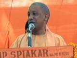Video : सपा-बसपा गठजोड़ पर सीएम योगी का तंज, ये सांप-छुछुंदर की दोस्ती