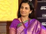 Video : ICICI's Chanda Kochhar Summoned By Anti-Fraud Agency In Bank Fraud Case