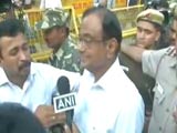 Video : TopNews@8AM : INX केस में पी चिदंबरम से पूछताछ संभव : सूत्र