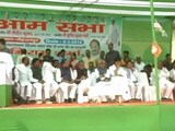 Video : बिहार उपचुनाव में नीतीश बनाम तेजस्वी की जंग, प्रचार का आखिरी दिन