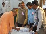 Video : गोरखपुर में वोट डालने के बाद बोले सीएम योगी- विश्वास है कि जीत होगी