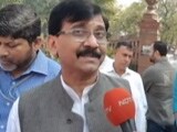 Video : हम सरकार में शामिल हैं लेकिन इसका मतलब ये नहीं कि किसानों के साथ नहीं हैं : संजय राउत