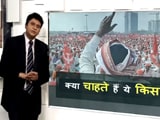 Video : सिंपल समाचार : क्‍या किसानों की मांगें जायज हैं?