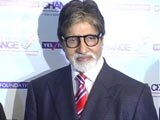 Video : अमिताभ बच्चन की तबीयत बिगड़ी, खुद दी जानकारी
