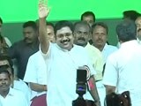 Video : तमिलनाडु में दिनाकरण ने लॉन्च की नई पार्टी AMMA