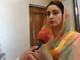 Videos : सभी परिवारों को मुआवजा मिले : कांग्रेस