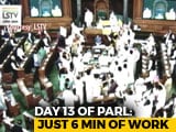 Video : 6 Minutes. That's How Long Parliament Worked Yesterday.