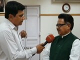Videos : डेटा लीक : कांग्रेस नेता पीएल पुनिया ने कहा, 'बीजेपी सरकार में है तो सवाल क्‍यों?'