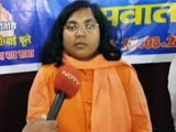 Videos : आरक्षण पर पार्टी के रुख़ से नाराज़ BJP सांसद, 1 अप्रैल को करेंगी रैली