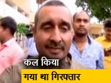 Video : इंडिया 9बजे : आरोपी विधायक सीबीआई रिमांड पर
