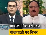 ndtv live hindi news live tv