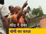 Videos : मुख्यमंत्री योगी आदित्यनाथ बोले बंद करो ये नौटंकी!