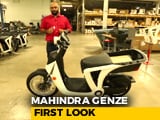 Video : Mahindra Genze Electric Scooter First Look