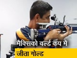 Videos : वर्ल्ड नंबर 1 शूटर शहज़ार रिज़वी से NDTV ने की खास बातचीत