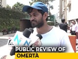 Video : <i>Omerta</i>: First-Day First Show Reactions